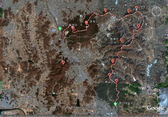 광교산농수산물 이미지