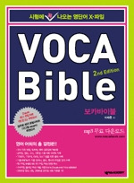 보카도 이미지