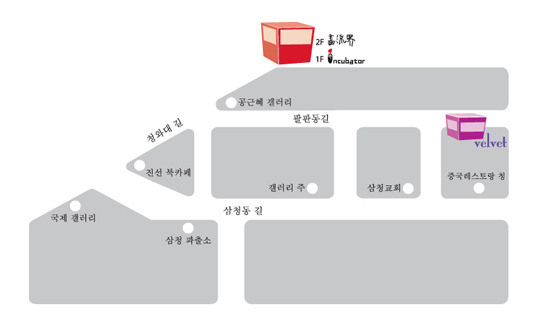 삼청통신 이미지