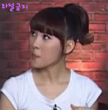 선미포차 이미지