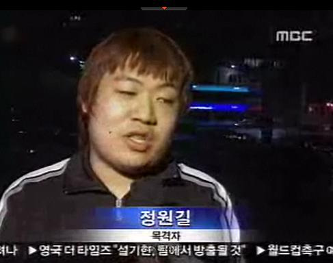 해영 이미지