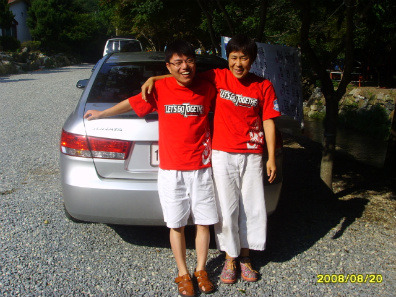 대둔산빌리지 이미지