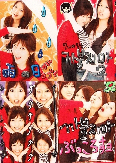 48970a6b88d6e