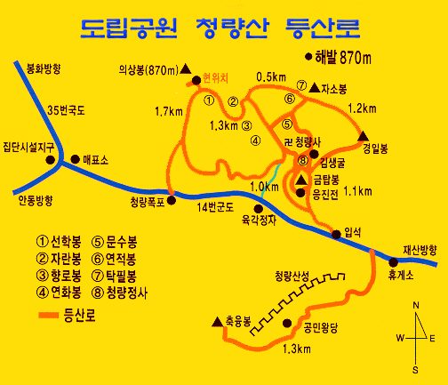 본래수산 이미지