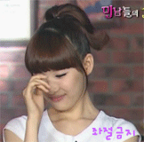 선미포차 이미지