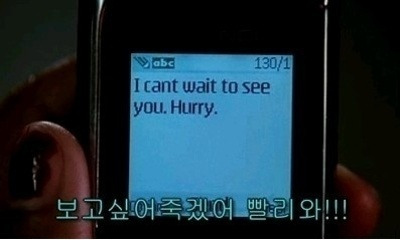 일리이로 이미지