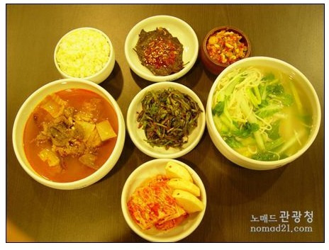 유명국시랑 이미지