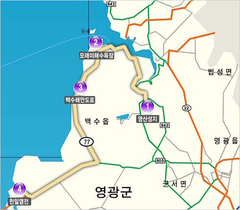 밀바민박 이미지