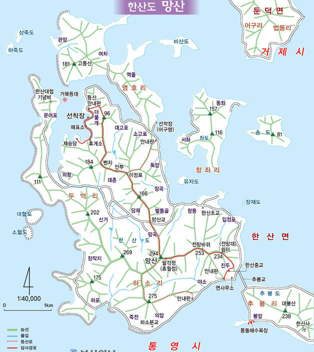 꿩먹고알먹고 이미지