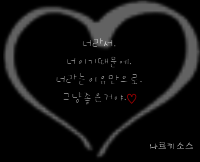 하늘나는작은새 이미지