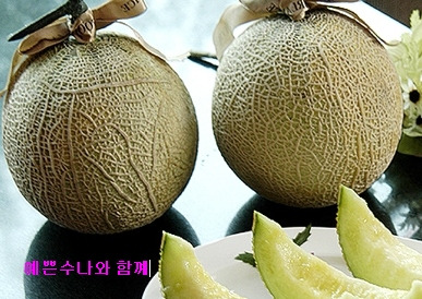 풍요 이미지