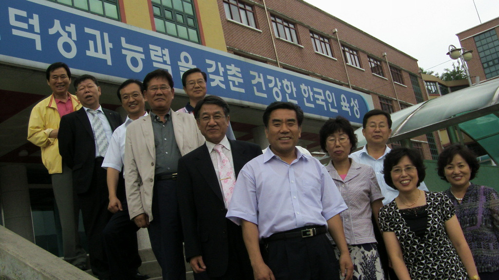 포천여자중학교 이미지