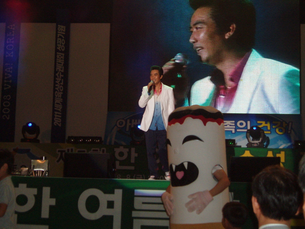 밤수성 이미지