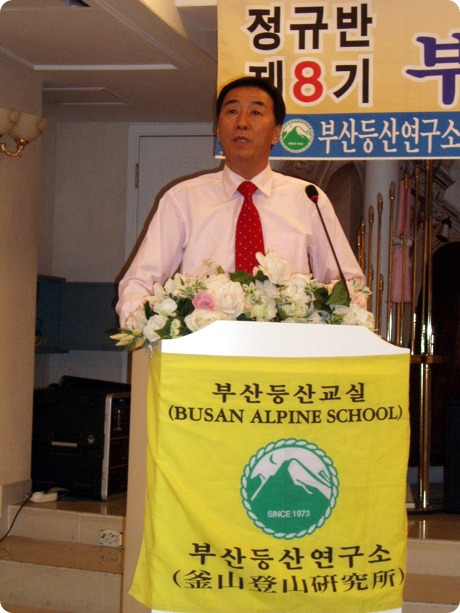 주태교육 이미지