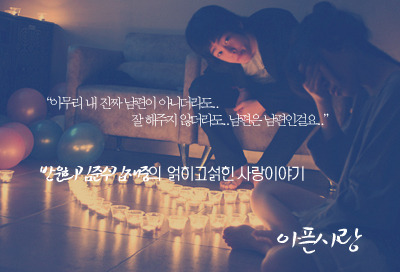 기쁨사 이미지