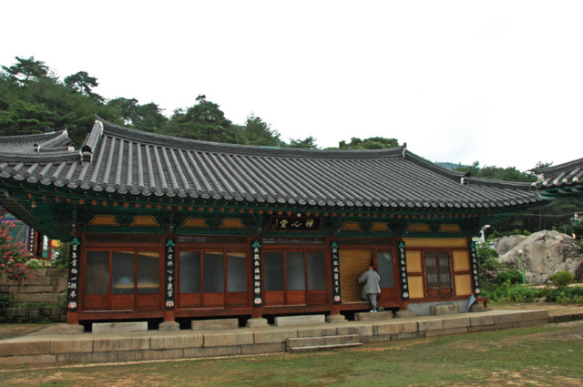 선심당 이미지