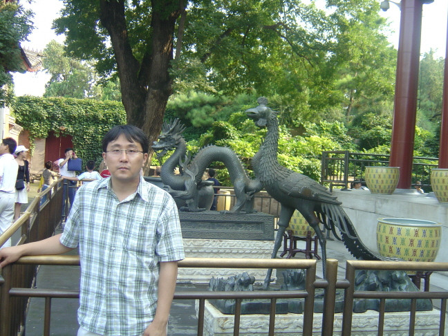 이화궁 이미지