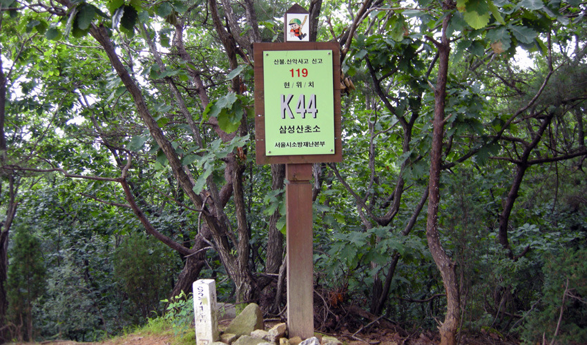 안서초등학교 이미지