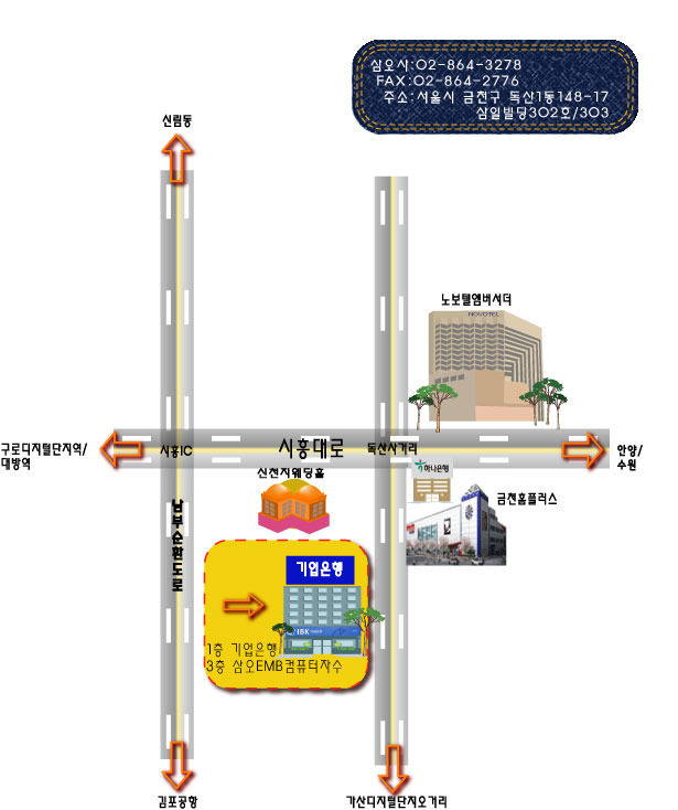 삼오사 이미지