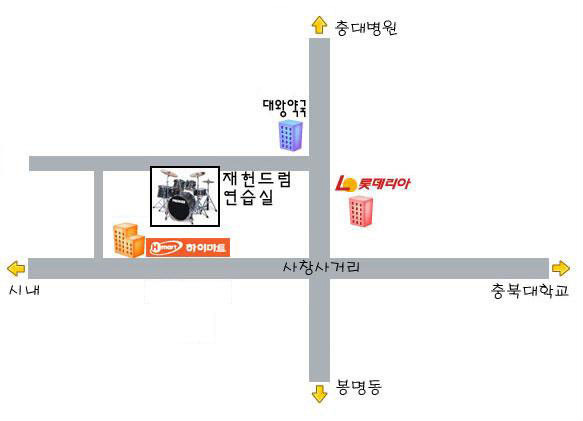 닥터드럼 이미지