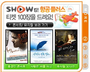오늘도온 이미지