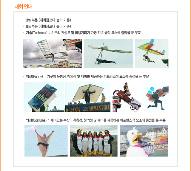 하이서울8 이미지