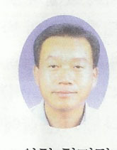 태산식품 이미지
