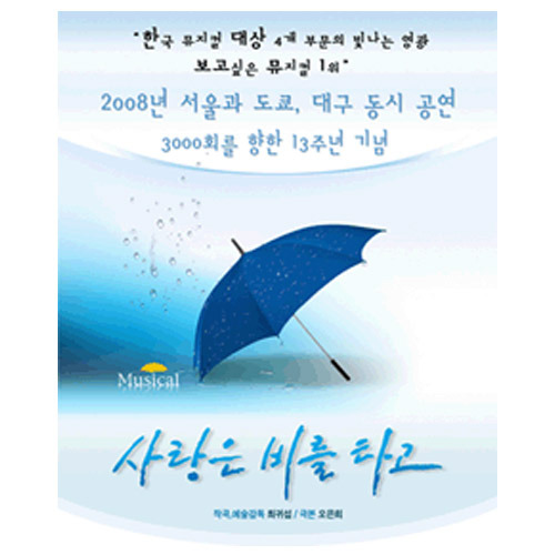 오늘도온 이미지