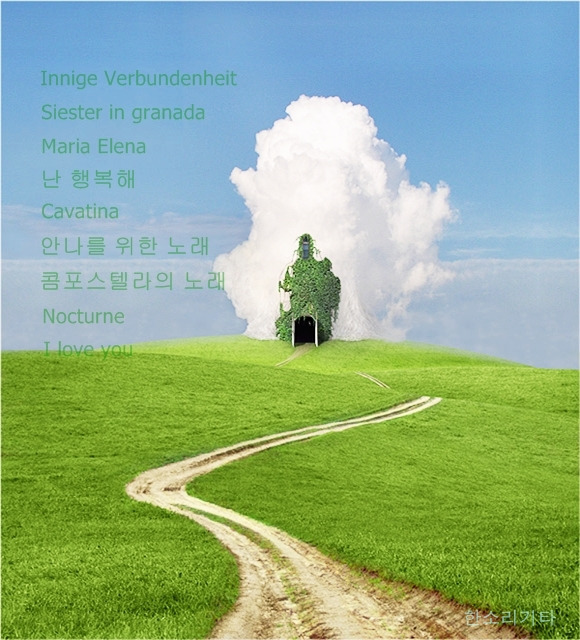 이미지를 클릭하면 원본을 보실 수 있습니다.