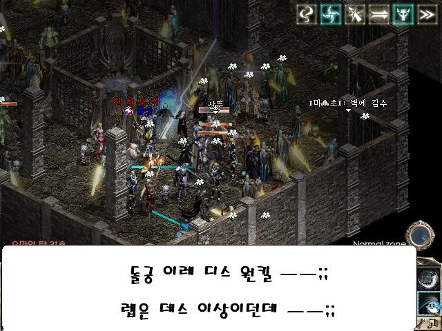 돌궁 이미지