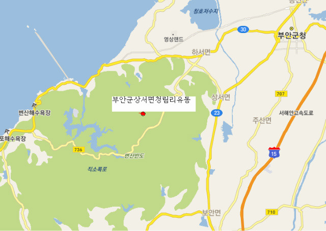 변산산소 이미지