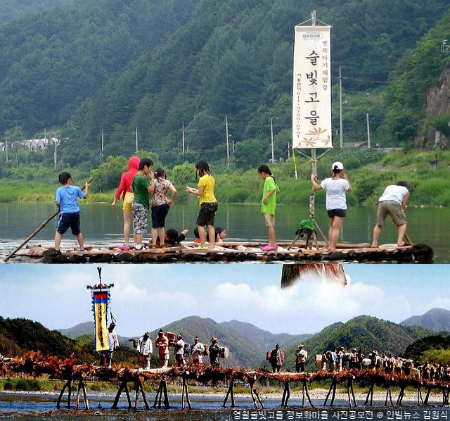 술빛 이미지